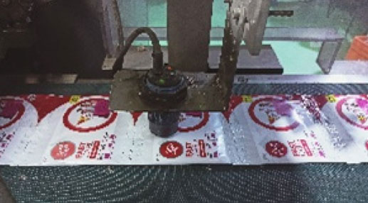 Auto Nitrogen